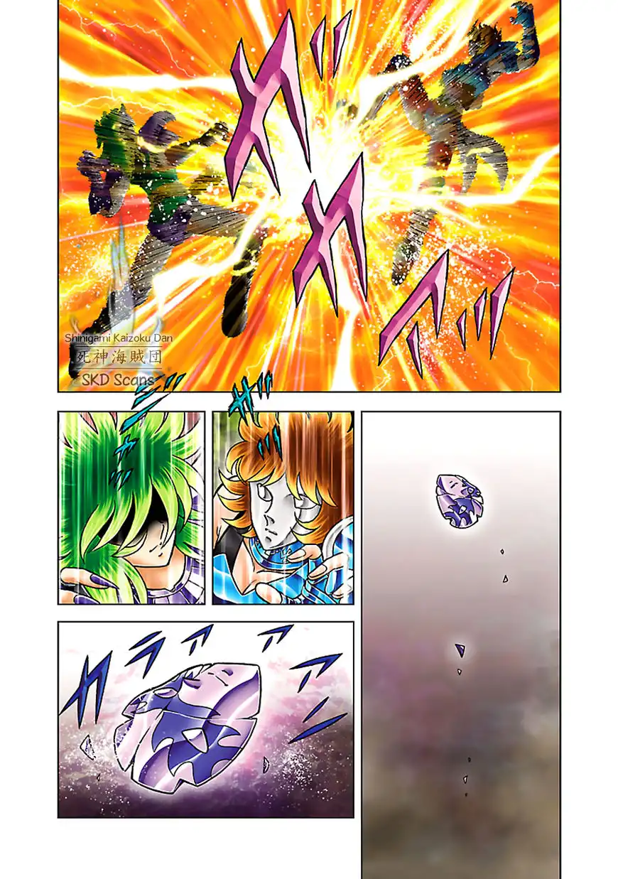 Saint Seiya - Next Dimension Chapter 56 6